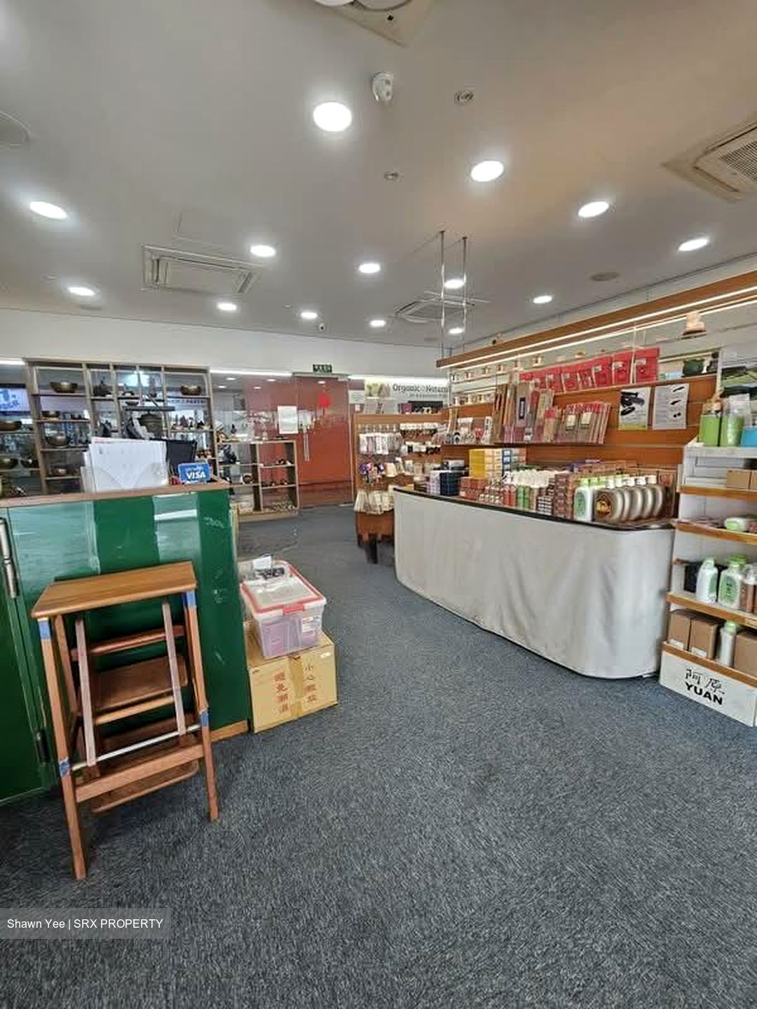 Bras Basah Complex (D7), Retail #555298331